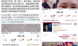 沈猛爆料老驴视频播放下载,老驴视频播放下载背后的秘密